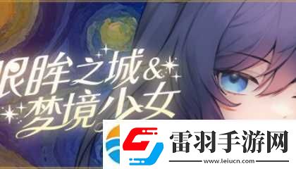 十大免費(fèi)直播站入口在哪下載