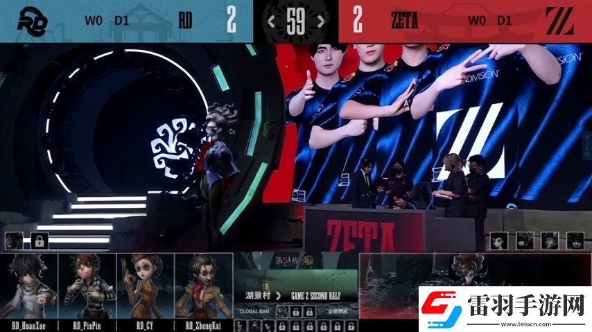 第五人格COA8