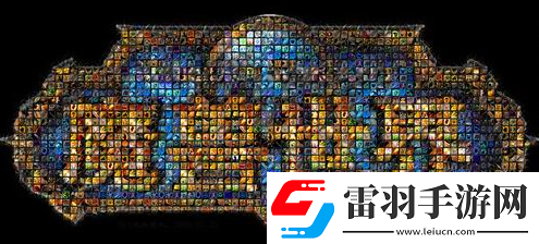 游時光機