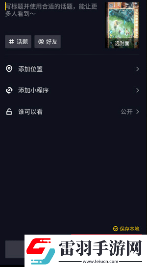 午夜試看三分鐘免費(fèi)精簡(jiǎn)版