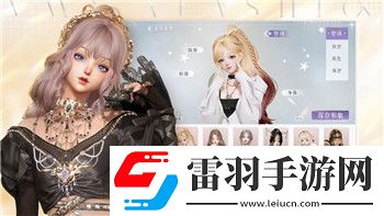 少年三國志零
