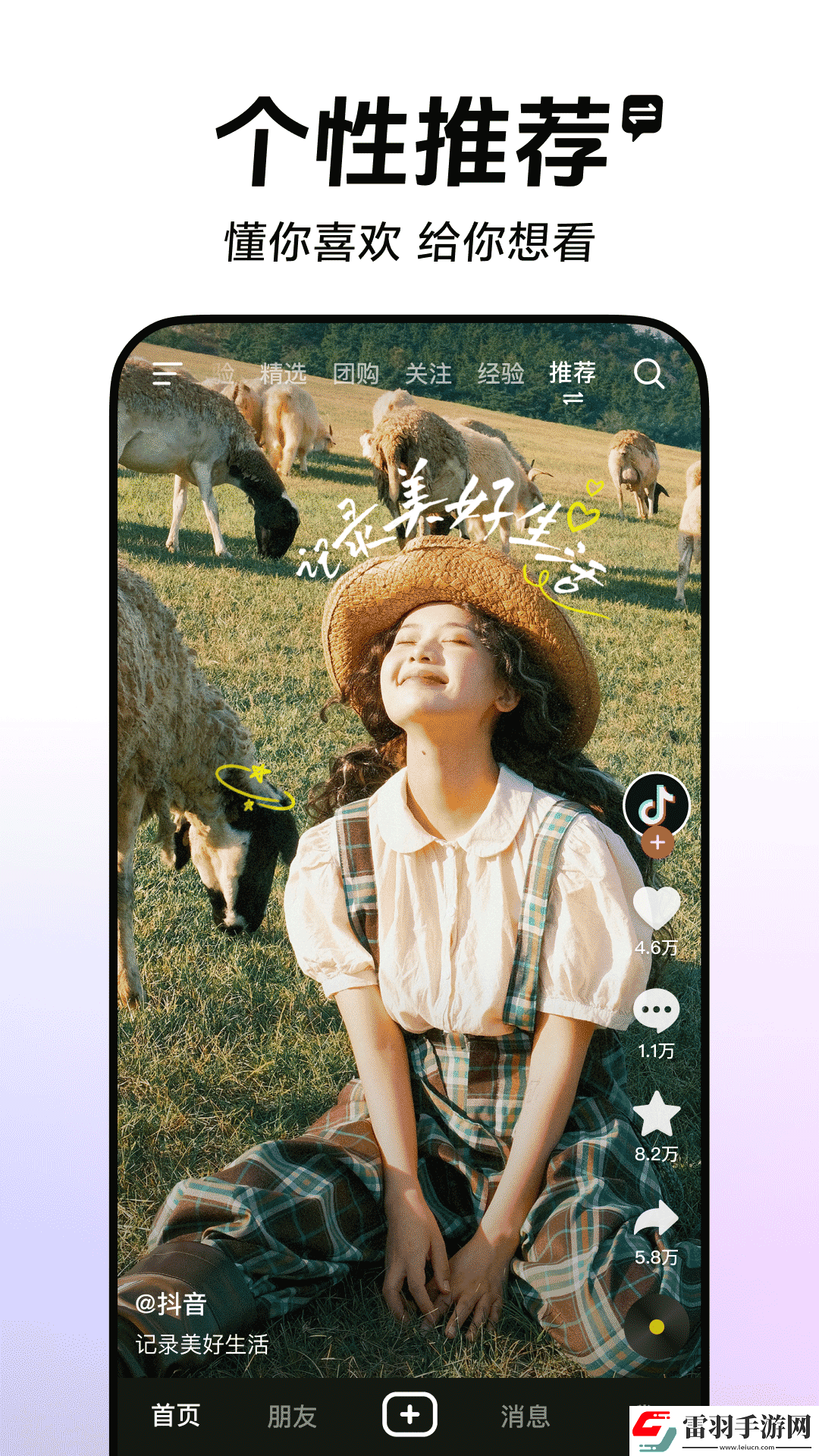 午夜試看三分鐘免費(fèi)精簡(jiǎn)版