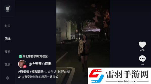 午夜試看三分鐘免費(fèi)精簡(jiǎn)版