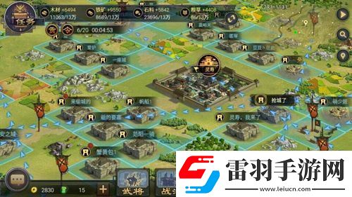 試過(guò)合金彈頭