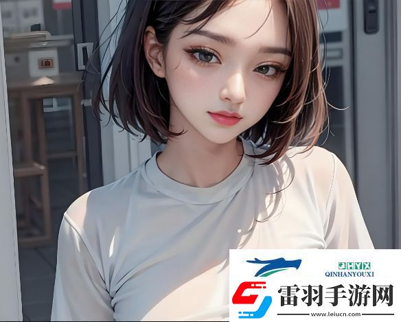 白潔與高義