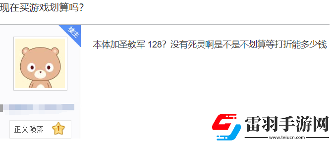 懷舊周報
