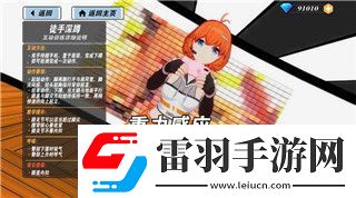 CF蝴蝶比死亡之眼威力大嗎