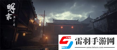 專訪靈澤科技