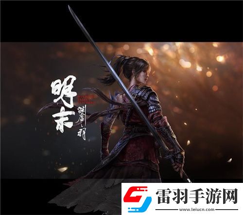 專訪靈澤科技
