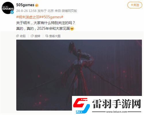專訪靈澤科技