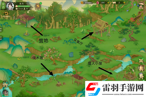 桃源記2地圖資源點(diǎn)位及商人在哪