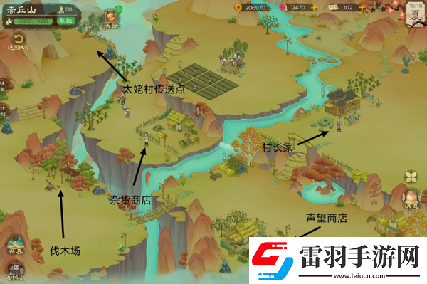 桃源記2地圖資源點(diǎn)位及商人在哪