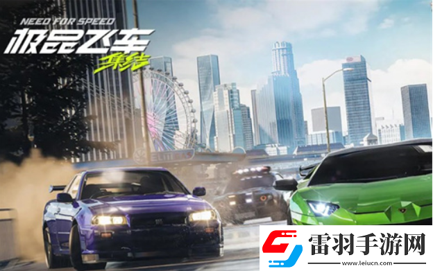 極品飛車集結(jié)抽卡保底機制規(guī)則是什么