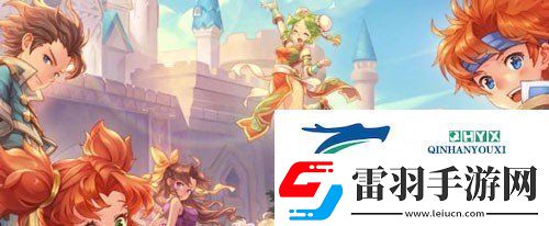 魔力寶貝復(fù)興屬性果實怎么獲得屬性果實獲得方法