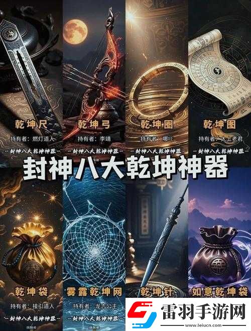 凍哭警告！漫漫長(zhǎng)夜生火技巧大公開
