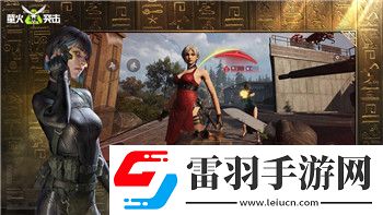 江湖風(fēng)云錄洛陽(yáng)任務(wù)攻略——探秘洛陽(yáng)城的神秘任務(wù)與江湖風(fēng)云