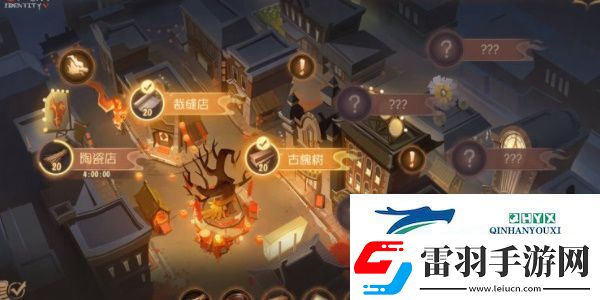第五人格舞五龍迎春活動攻略