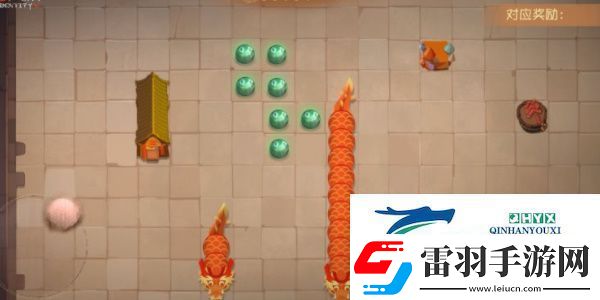 第五人格舞五龍迎春活動攻略