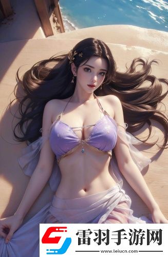 女朋友主動(dòng)把手放我口袋里
