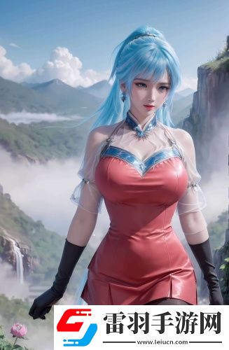 兩個(gè)小姨高清版