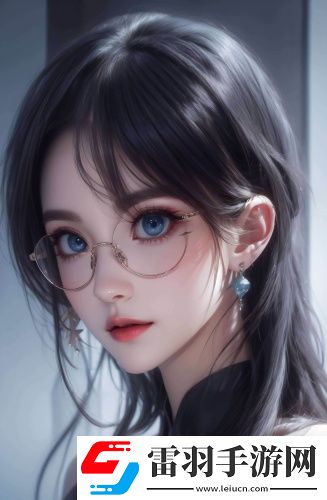 歐洲