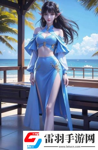 歐美日韓