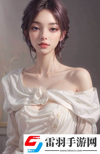 《么公和媳婦1》免付費版