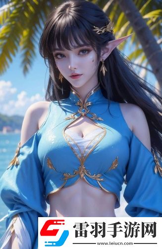 少女久久國(guó)語(yǔ)免費(fèi)版