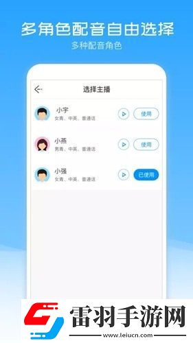 果凍廠視頻-果凍廠視頻不收費(fèi)版v4.53