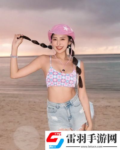 三葉四草高清免費觀看-三葉四草高清免費觀看午夜版v5.5.4