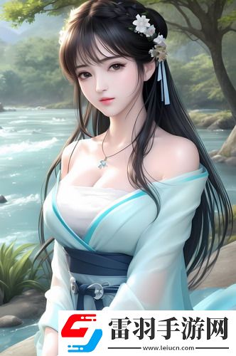 免費(fèi)b站在線觀看人數(shù)在哪兒找到最新地址
