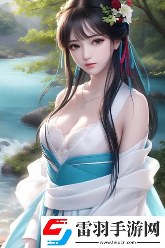 禁止18御姐版