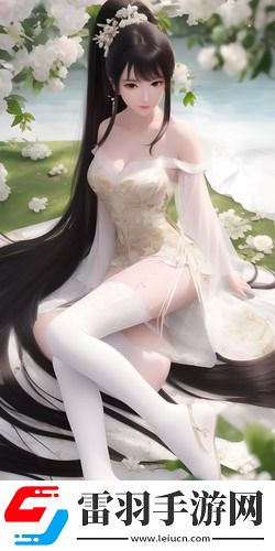 haijiao社區(qū)網頁版藍光版