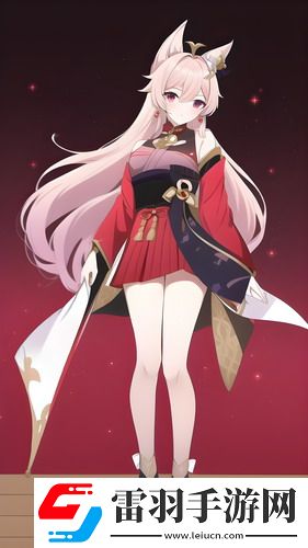 紅粉視頻在線播放最新版