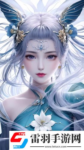 亞洲到歐洲的最短航線國語版免費看