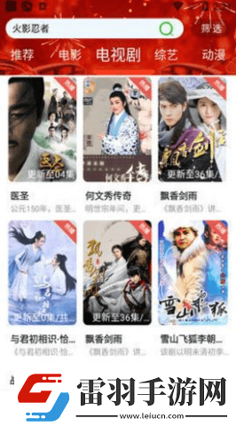國(guó)產(chǎn)卡二不卡三不卡高清版-國(guó)產(chǎn)卡二不卡三不卡高清海外版v5.11.8