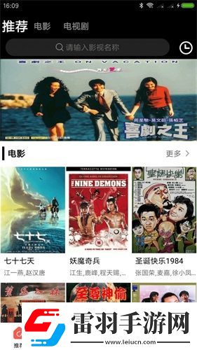 一本正道a無(wú)線碼一區(qū)v中文版-一本正道a無(wú)線碼一區(qū)v中字版在線看v7.15.13