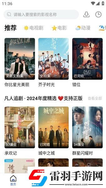 100款app軟件下載入口免費(fèi)在線觀看-100款app軟件下載入口免費(fèi)國(guó)語(yǔ)免費(fèi)版v4.6.4
