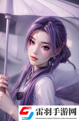 歐亞專線s碼和w碼的區(qū)別-歐亞專線s碼和w碼的區(qū)別不收費版v12.2.1