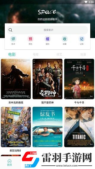 x7x7x7x7任意槽2023進(jìn)口無遮擋版-x7x7x7x7任意槽2023進(jìn)口免費無限次數(shù)版v12.14.4