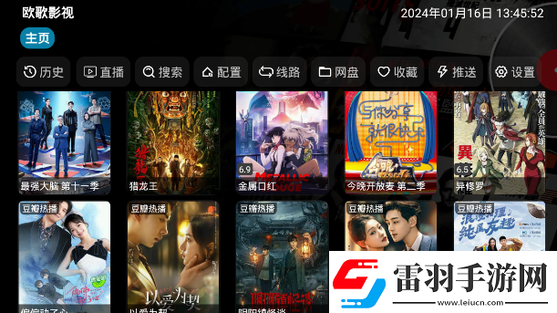 亞洲尺碼與歐洲尺碼區(qū)別美女版-亞洲尺碼與歐洲尺碼區(qū)別全集無限制版v1.2.12