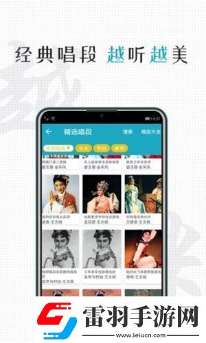 美國(guó)歐洲vps華語(yǔ)版-美國(guó)歐洲vps無(wú)需會(huì)員版v2.3.7