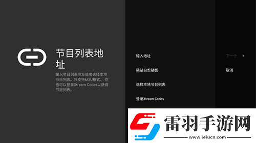 國色天香一二期區(qū)藍光版-國色天香一二期區(qū)精品純享版v13.13.7