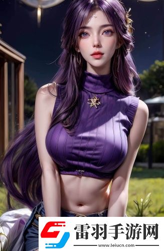 ysl水蜜桃86滿十八和88區(qū)別-ysl水蜜桃86滿十八和88區(qū)別搶先高清版v14.15.4
