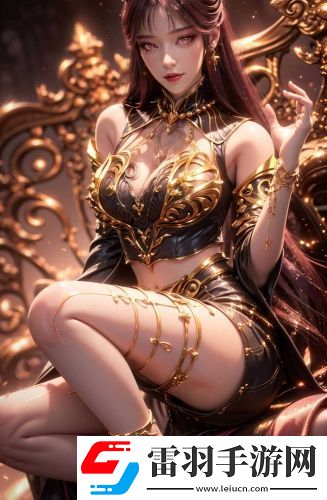 嫩葉草一二三新地扯-嫩葉草一二三新地扯中文字幕版v8.14.2